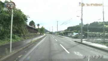 230111 Document 72 Hours – ex-AKB48 Kawaei Rina – HD.mp4-00006