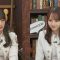 230111 Nekojita SHOWROOM – Nogizaka46 – HD.mp4-00011