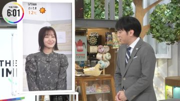 230111 THE TIME – Sakurazaka46 Matsuda Rina Cut – HD.mp4-00008