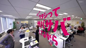 230111 Watashitte Sabasabashi Terukara 03 – ex-Nogizaka46 Wakatsuki Yumi – HD.mp4-00001