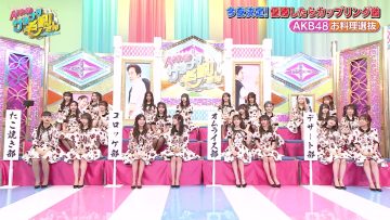 230112 AKB48 Sayonara Mouri-san – FHD.mp4-00019
