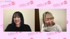 230112 Iko Time – ＝LOVE – HD.mp4-00006