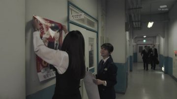 230112 Keishicho Outsider 02 – ex-Keyakizaka46 Nagahama Neru – HD.mp4-00020