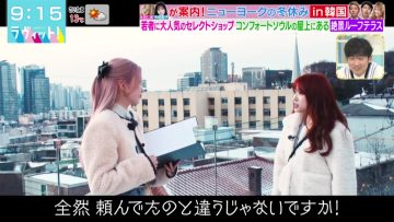 230112 LOVE it! – AKB48 Honda Hitomi & HKT48 Yabuki Nako – HD.mp4-00004