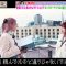 230112 LOVE it! – AKB48 Honda Hitomi & HKT48 Yabuki Nako – HD.mp4-00004