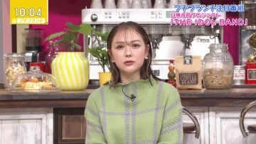 230112 Petit Brunch – ex-HKT48 Murashige Anna – HD.mp4-00005