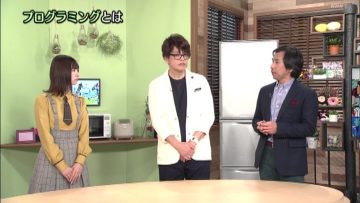 230113 NHK Koukoukoza Rekishi Sougou – Hinatazaka46 Matsuda Konoka – SD.mp4-00004