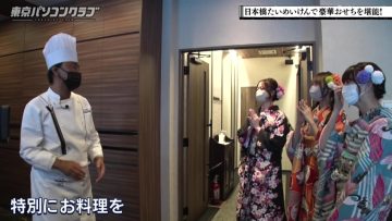 230113 Tokyo PC Club ~Programming Joshi no Zero kara Game-tsukuri~ – Nogizaka46 Kanagawa Saya, Yumiki Nao, Yoshida Ayano Christie, Sato Rika – HD.mp4-00015