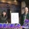 230113 Yume Kana TV ‘Gamushara Ouen-dan!’ SEASON2 – ex-AKB48 Matsui Sakiko – HD.mp4-00009