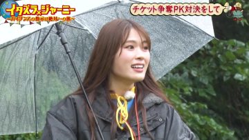 230114 Itazura Journey – NMB48 Shibuya Nagisa – HD.mp4-00017