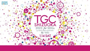 230114 SDGs Promotion TGC Shizuoka 2023 by TOKYO GIRLS COLLECTION Part 1 – HD.mp4-00002