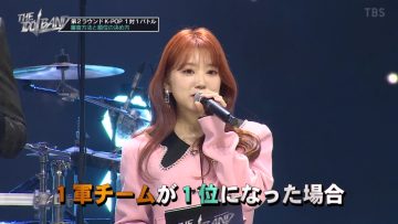 230114 THE IDOL BAND BOY’S BATTLE – HKT48 Yabuki Nako – HD.mp4-00002