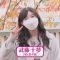 230114 Yuuyake Sakaba – AKB48 Muto Tomu – HD.mp4-00014