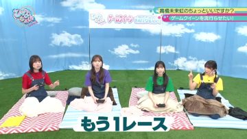 230115 Hinatazaka46 Desu. Chotto ii Desu ka – HD.mp4-00001