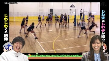 230115 Jiwajiwa Kuru Eizou Award – ex-Nogizaka46 Nishino Nanase – HD.mp4-00006