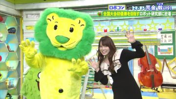230115 Mirai Monster – AKB48 Okabe Rin – HD.mp4-00002