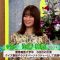 230115 NHK Haiku – ex-Nogizaka46 Yamazaki Rena – HD.mp4-00008