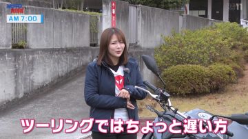230115 Otona no Bike Jikan MOTORISE Vol-292 – ex-AKB48 Hirajima Natsumi – HD.mp4-00009