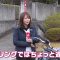 230115 Otona no Bike Jikan MOTORISE Vol-292 – ex-AKB48 Hirajima Natsumi – HD.mp4-00009