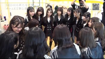 230115 SKE48 no Mikanzen TV – HD.mp4-00001
