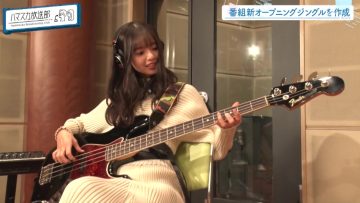 230116 Hamasuka Housou-bu – Nogizaka46 Saito Asuka – HD.mp4-00011