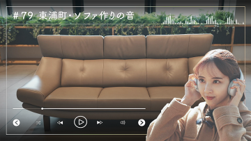 230116 Nogizaka46 Sato Kaede Neiroisan ~Aichi 69-shiku Chouson no Oto Atsume~ 79 – Nogizaka46 Sato Kaede – HD