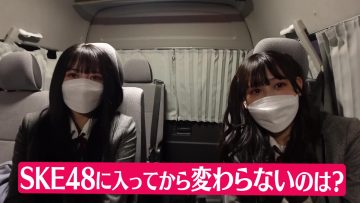 230116 SKE48 to Chotto Soko Made – Net Video – SKE48 – FHD.mp4-00001