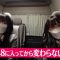 230116 SKE48 to Chotto Soko Made – Net Video – SKE48 – FHD.mp4-00001