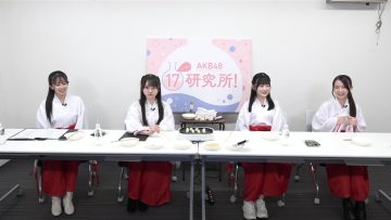 230117 AKB48 17 Kenkyuujo! – HD.mp4-00001