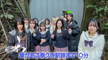 230117 AKB48, Saikin Kiitayo ne… – HD.mp4-00003