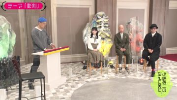 230117 Kotoge Eiji no Nante Bi da! – Nogizaka46 Ikeda Teresa – HD.mp4-00011