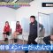 230117 Spotlight – HKT48 Toyonaga Aki, Mogami Nanaka – HD.mp4-00001