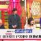 230118 Honmadekka! TV – Nogizaka46 Yamashita Mizuki & ex-Nogizaka46 Murashige Anna – HD.mp4-00011