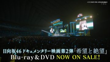 230118 Movie Kyun – Hinatazaka46 Cut – HD.mp4-00002