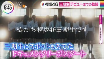 230118 Sakurazaka46’s TV News – THE TIME – HD.mp4-00005