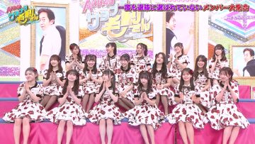 230119 AKB48 Sayonara Mouri-san – FHD.mp4-00005