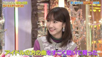 230119 Ima Utaitai! Showa no Meikyoku Ranking TOP 50 – AKB48 Kashiwagi Yuki – HD.mp4-00003