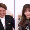 230119 NeoBuzz! Hiromi Sashihara no Koi no Osewa Hajimemashita – ex-HKT48 Sashihara Rino – HD.mp4-00001