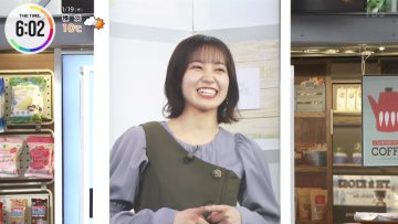 230119 THE TIME – Sakurazaka46 Matsuda Rina Cut – HD.mp4-00002