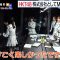 230120 HKT48’s TV News – Asadesu. KBC & Barihaya! ZIP! – HD.mp4-00001