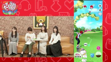 230120 NGT48 Game-bu no GAME ROOM – FHD.mp4-00009