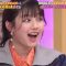 230120 Nekkyou! 1-365 no Mania-san 2Hours SP – ex-Hinatazaka46 Watanabe Miho – HD.mp4-00007