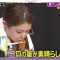 230121 Chidori Kamaitachi Hour – ex-Nogizaka46 Matsumura Sayuri – HD.mp4-00008