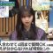 230121 Hamasuka Housou-bu Masterpiece Selection – Nogizaka46 Saito Asuka – HD.mp4-00007