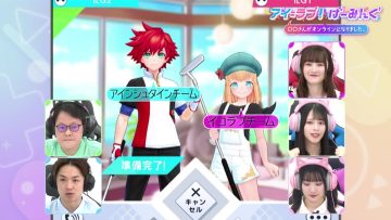 230121 I ＝ Love! Gaming ~oo-san ga Online ni Narimashita~ – ＝LOVE – HD.mp4-00005