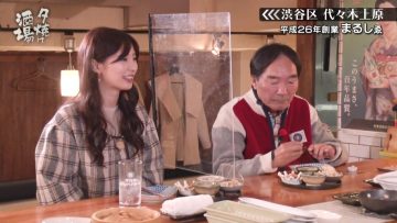 230121 Yuuyake Sakaba – AKB48 Muto Tomu – HD.mp4-00004