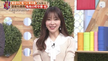 230121 Zeroichi – ex-HKT48 Sashihara Rino – HD.mp4-00009