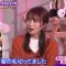 230122 Domoto Tsuyoshi no Konya wa Yarisugosa Night – Nogizaka46 Akimoto Manatsu – HD.mp4-00001