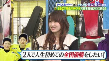 230122 Mirai Monster – AKB48 Okabe Rin – HD.mp4-00004