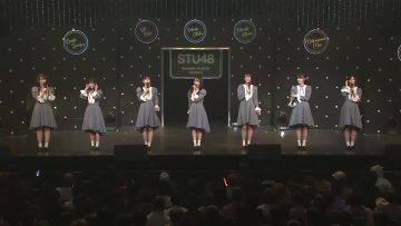 230122 [Tokyo Performance Part 1] [Exclusive Live Broadcast] STU48 Setouchi PR Unit Season2 – HD.mp4-00012